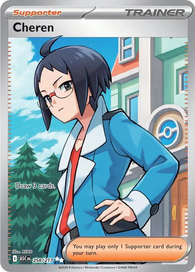 Cheren - Ascended-Heroes