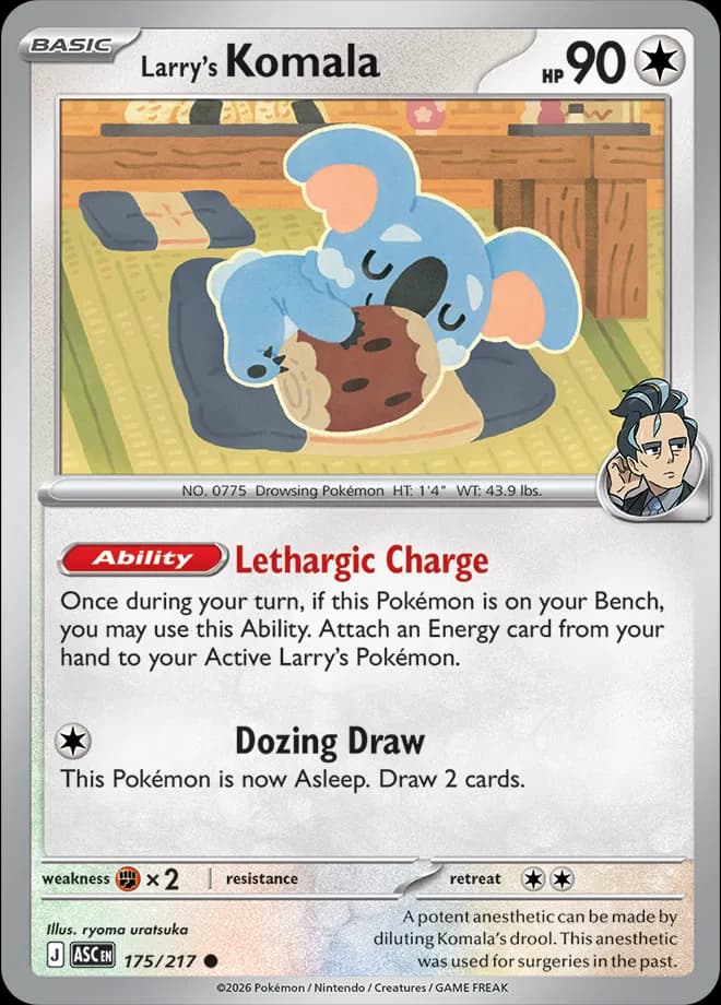 Larry's Komala  - Ascended-Heroes