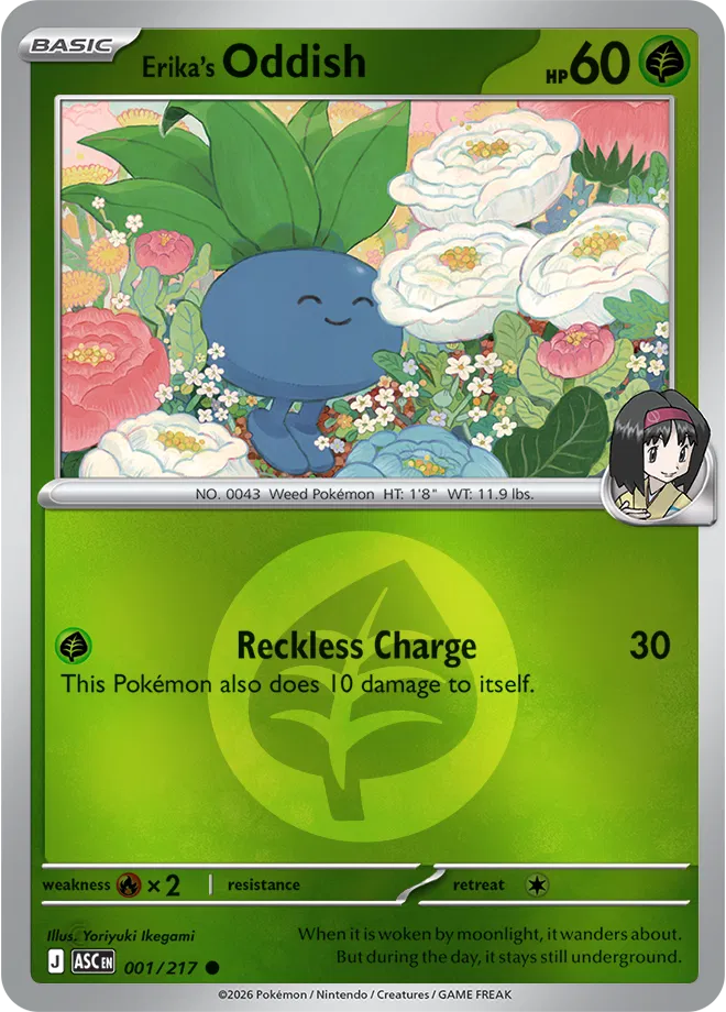 Erika's Oddish (Energy Symbol Pattern)  - Ascended-Heroes