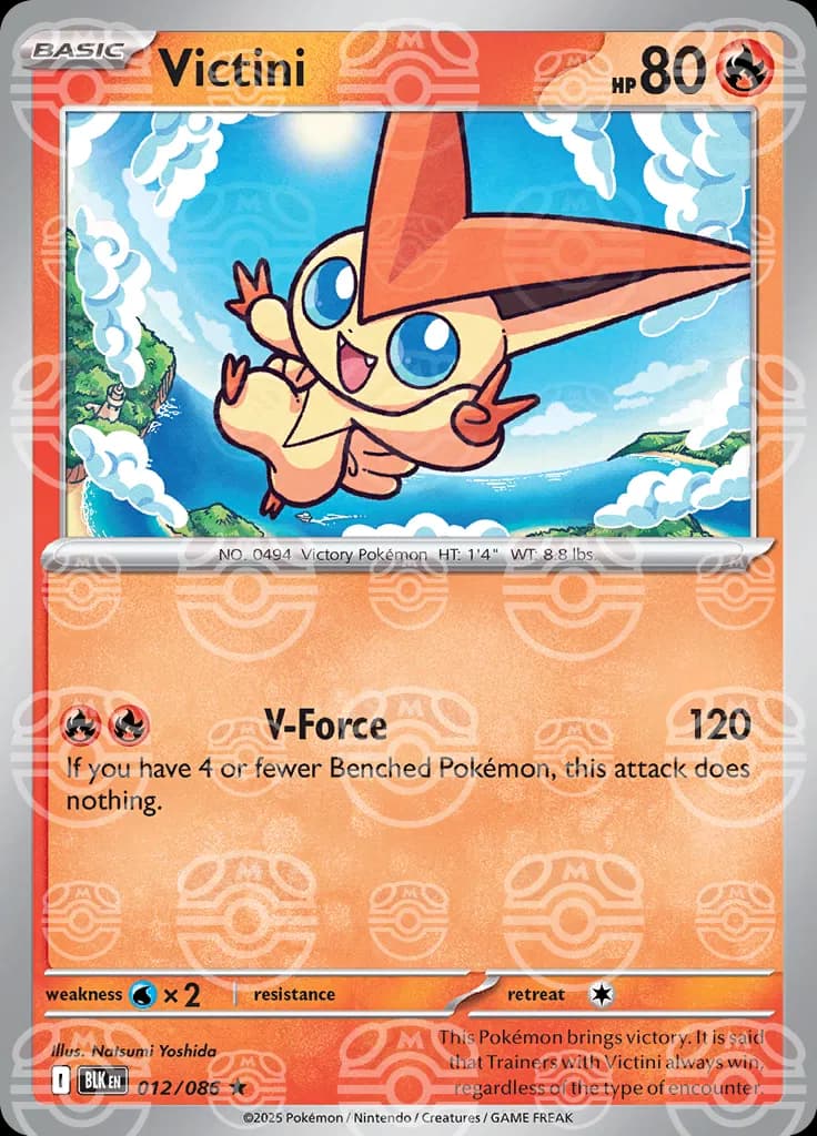 Victini (Master Ball Pattern)  - Black-Bolt