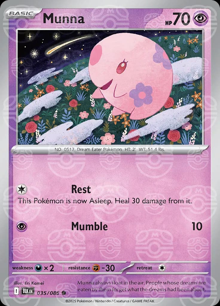 Munna (Master Ball Pattern)  - Black-Bolt Pokemon card