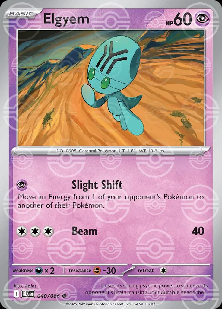 Elgyem (Poke Ball Pattern)  - Black-Bolt