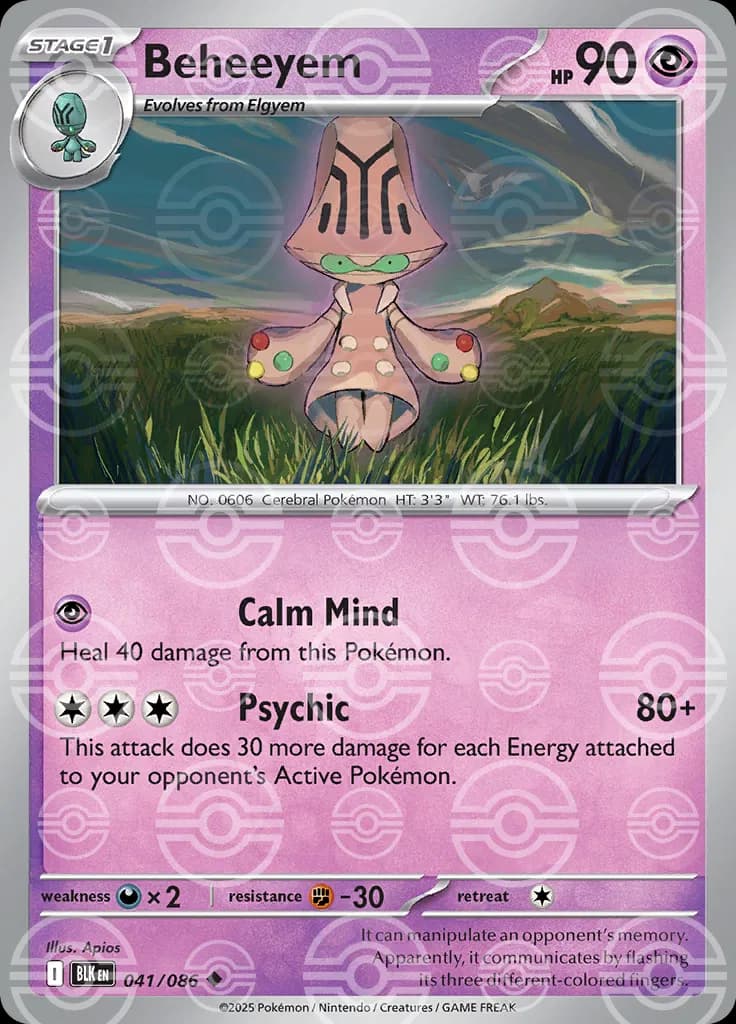 Beheeyem (Poke Ball Pattern)  - Black-Bolt