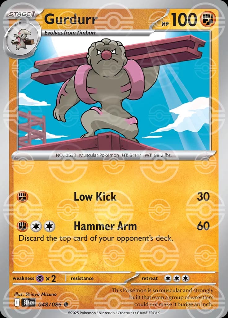 Gurdurr (Poke Ball Pattern)  - Black-Bolt