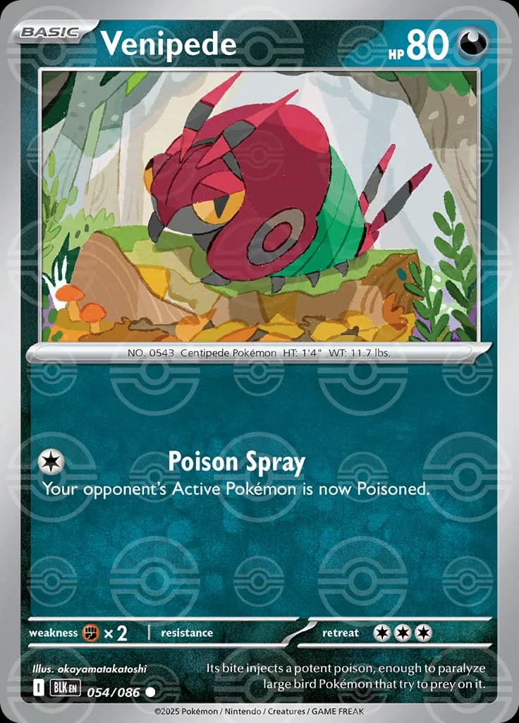 Venipede (Poke Ball Pattern)  - Black-Bolt