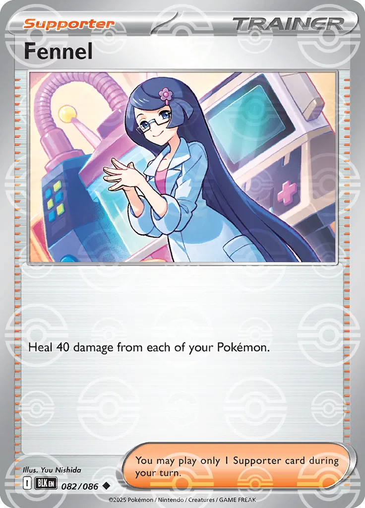 Fennel (Poke Ball Pattern)  - Black-Bolt