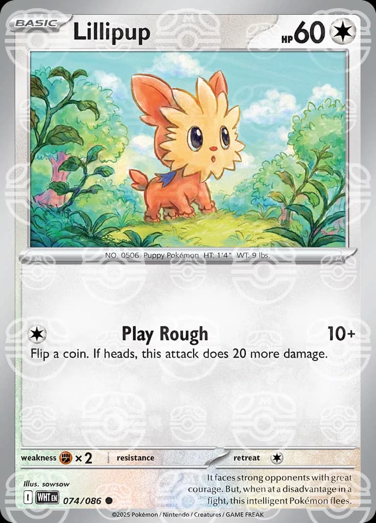 Lillipup (Master Ball Pattern)  - White-Flare