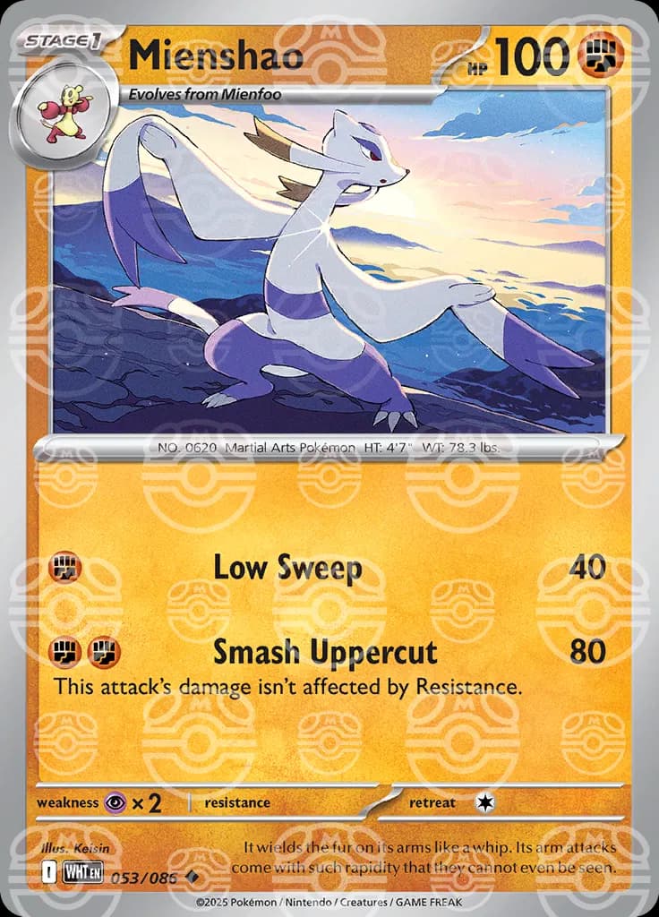 Mienshao (Master Ball Pattern)  - White-Flare