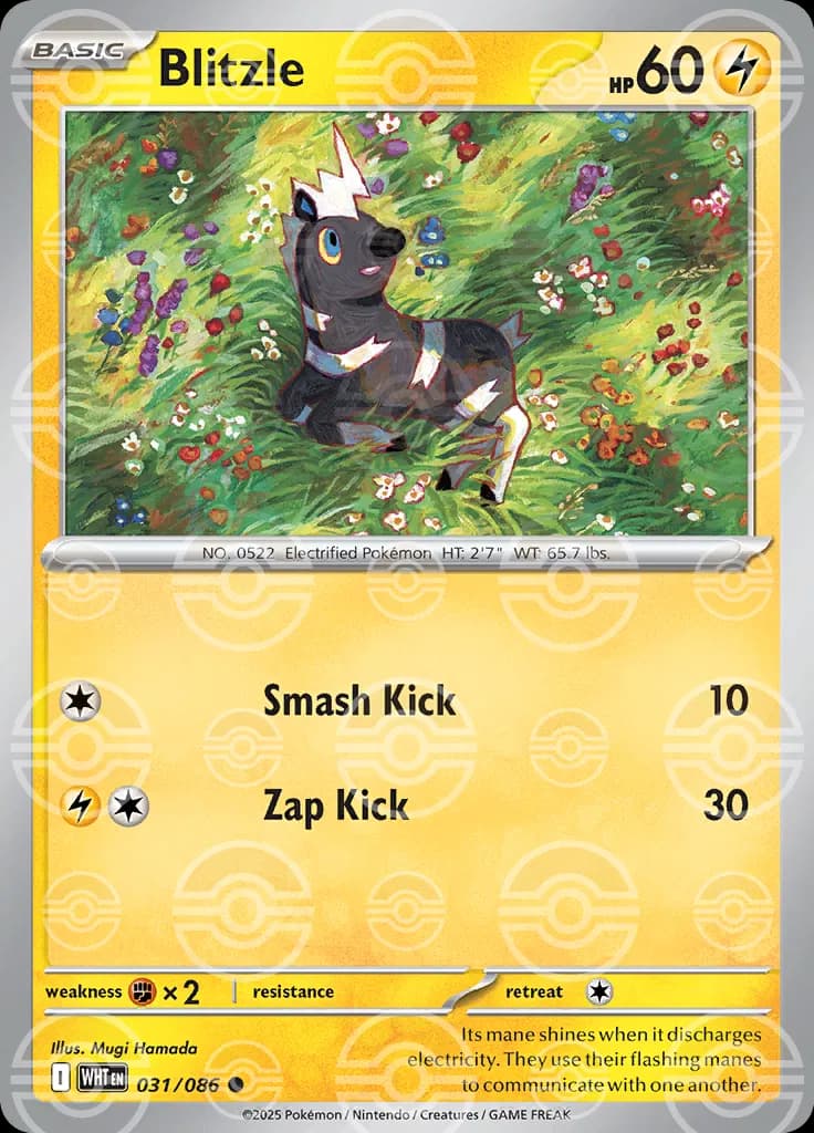 Blitzle (Poke Ball Pattern)  - White-Flare