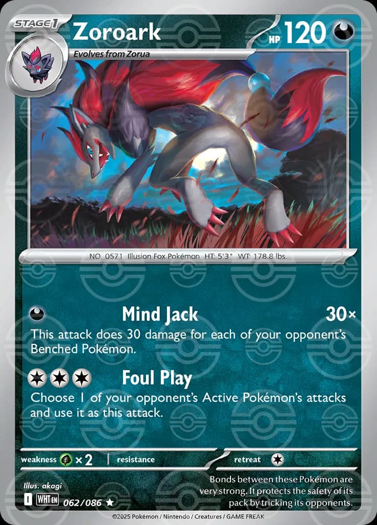 Zoroark (Poke Ball Pattern)  - White-Flare