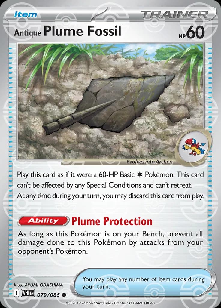 Antique Plume Fossil (Poke Ball Pattern)  - White-Flare
